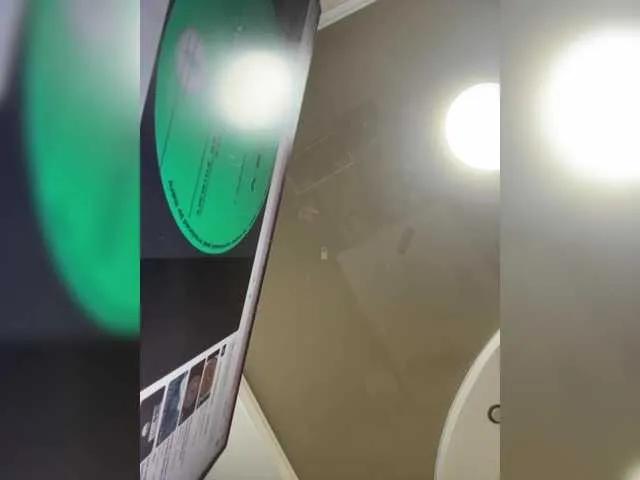 -Bunya- on BongaCams