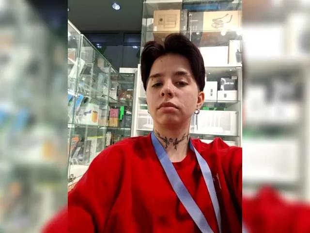 AsTrida — Freechat on BongaCams