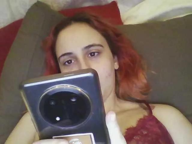 Emaprincessa on BongaCams