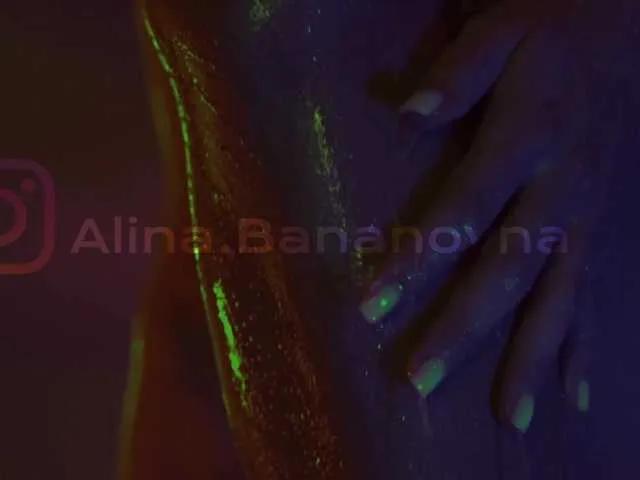 HEYBANANA on BongaCams