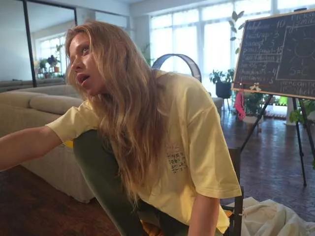 HEYBANANA on BongaCams