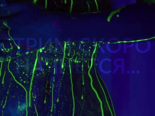 HEYBANANA on BongaCams