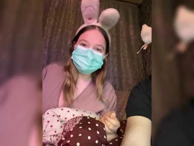 Knightcam — Freechat on BongaCams