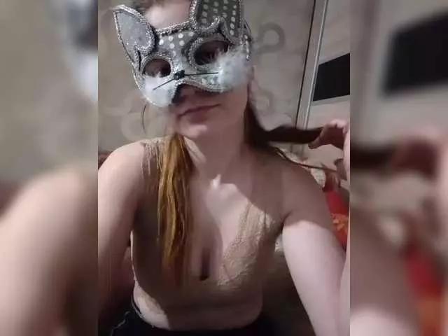 Lisenok-i-Koyot on BongaCams