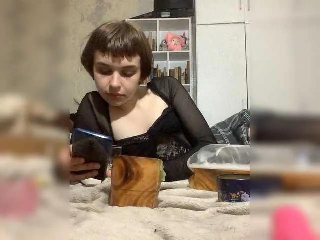 NastyaMurGustav on BongaCams