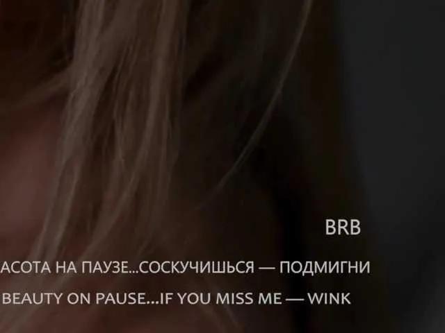 Sweet-Beauty on BongaCams