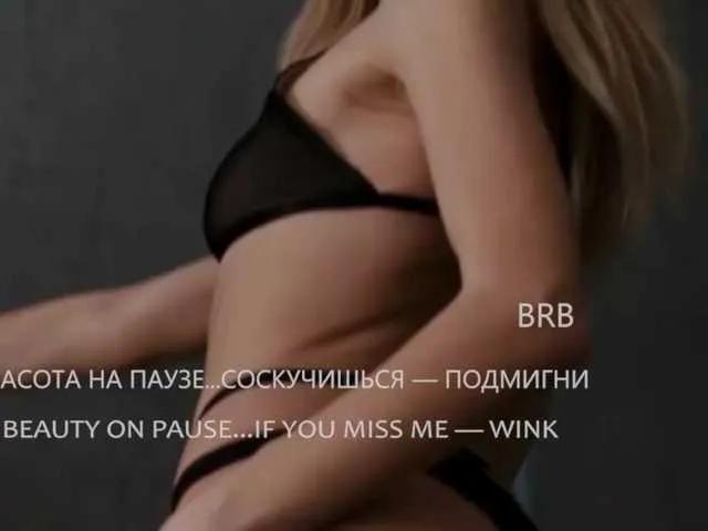 Sweet-Beauty on BongaCams