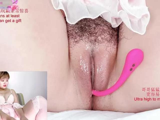 tastemystrawberry on BongaCams