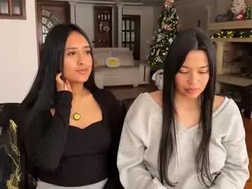 2summerlove2 — Dirty kisses, deep licks, wet dreams   You're 1 follow away from our next French kiss   - Goal: show salive [641 tokens left] #lesbian #bigass #fuckmachine #latina #couple