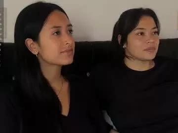 2summerlove2 on Chaturbate