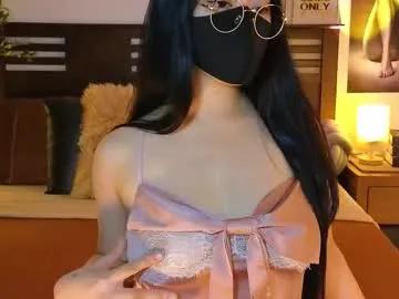 _aaliyah on Chaturbate
