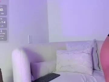 _im_megan on Chaturbate 