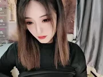 _iuiu_ on Chaturbate