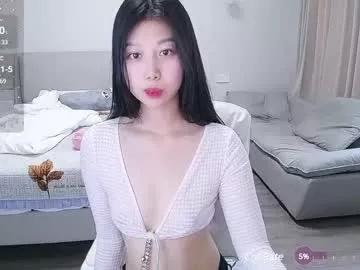 _smileflower_ on Chaturbate