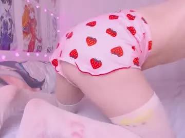 aaron_umeko on Chaturbate