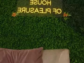 abby_me on Chaturbate