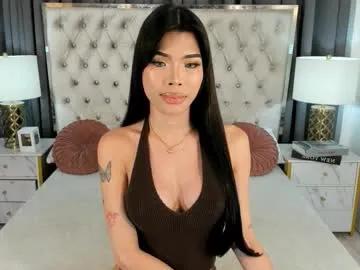 adiannacumforyou — wanna see sexy naked and big hard cock here babe? #asian #petite #bigcock #cum #bigdick