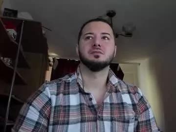 adonislovely on Chaturbate