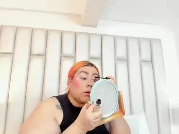 adreeaperez1 on Chaturbate