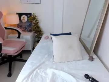 adria_ross on Chaturbate