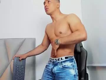adrian_torres on Chaturbate