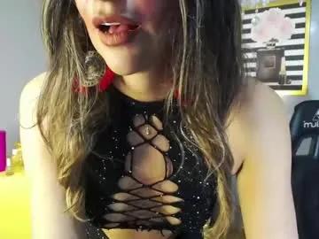 agatha_brooks_t — Together we will comply all your fetishes, I'm to please you!!!- #brunette #anal #feet #milf #shy