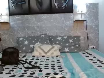 aghata_walkerl on Chaturbate