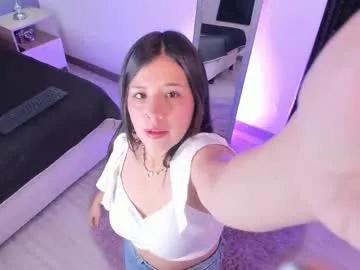 ah_mara on Chaturbate