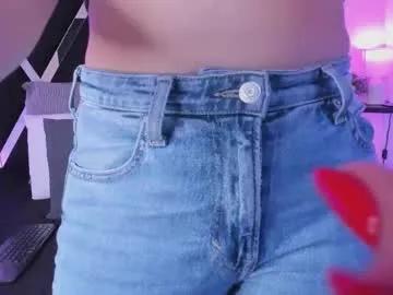 ah_mara on Chaturbate