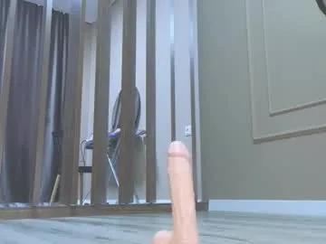 ake_mi on Chaturbate