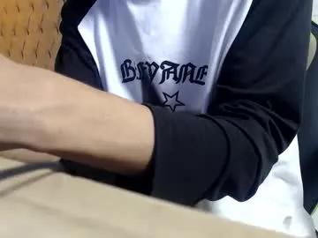 alantrickz365's avatar