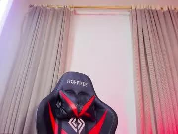 aleja_hill —  The last Tiper takes control    - Multi-Goal :   My favorite patterns 50/100/150 Last Goal Big CUM SQUIRT #smoke #party #bigtits #bigass #anal #inwardly18 #bigcock