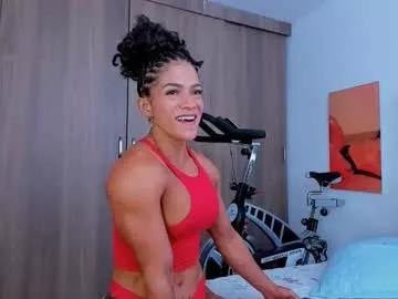 alexiafit on Chaturbate