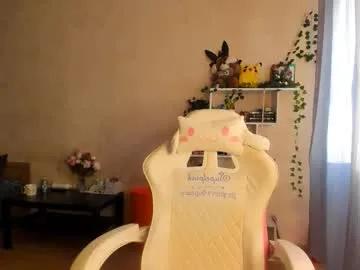 alicecaseyy on Chaturbate
