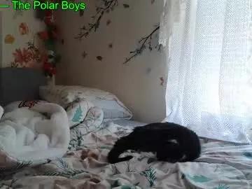 aliceriverscam on Chaturbate