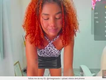alishasummer on Chaturbate