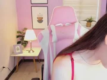 alisoon_dh on Chaturbate