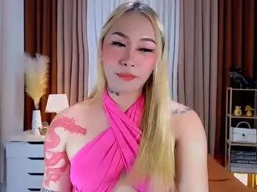 allena_anderson on Chaturbate
