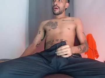 almostattoo on Chaturbate