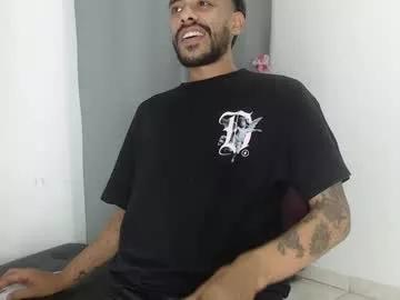 almostattoo on Chaturbate