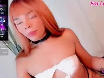 alysha_sweet on Chaturbate