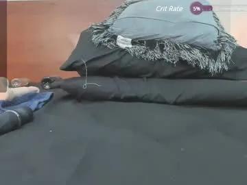 amanda29_ on Chaturbate