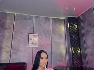 amara_lewiis on Chaturbate