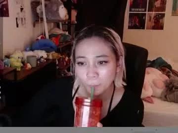 amateuroras on Chaturbate 