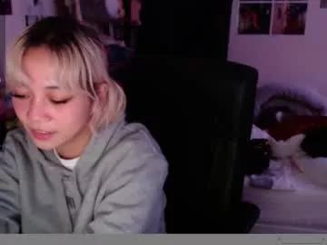 amateuroras on Chaturbate 