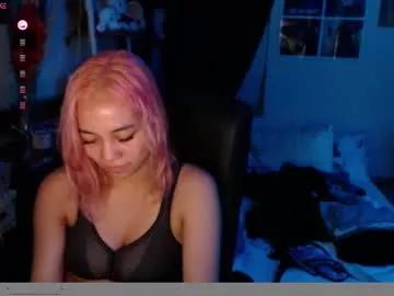 amateuroras on Chaturbate 