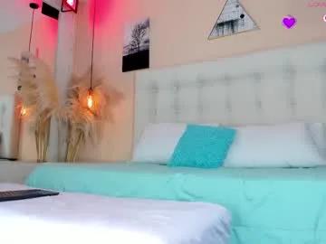 amelyamann on Chaturbate