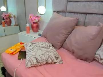 amina_westt on Chaturbate