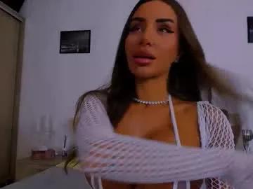 amiracataleya on Chaturbate