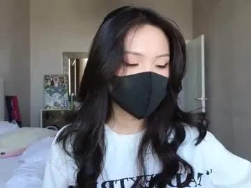 amyalwayshere on Chaturbate 